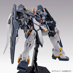 Pbandai MG 1/100 Gundam Sandrock EW (Armadillo Unit) - Shiroiokami HobbyTech