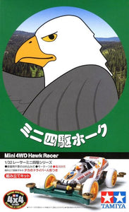 RACER MINI 4WD MINI 4WD HAWK - Shiroiokami HobbyTech