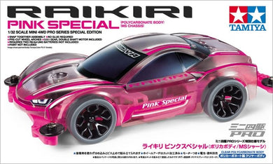 RAIKIRI PINK SPECIAL (POLYCARBONATE BODY) - Shiroiokami HobbyTech