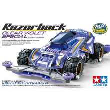 Load image into Gallery viewer, RAZORBACK CLEAR VIOLET SPECIAL (FM-A CHASSIS) - Shiroiokami HobbyTech