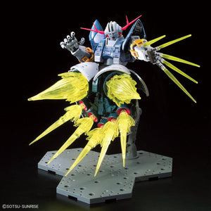 RG 1/144 MS Gundam Last Shooting Zeong Effect Set - Shiroiokami HobbyTech