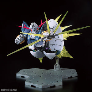 RG 1/144 MS Gundam Last Shooting Zeong Effect Set - Shiroiokami HobbyTech
