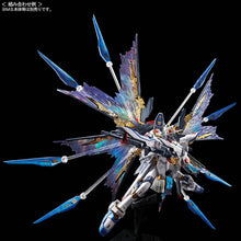 Load image into Gallery viewer, RG 1/144 STRIKE FREEDOM &quot;WINGS OF THE SKY&quot; EFFECT - Shiroiokami HobbyTech