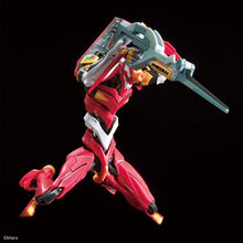 Load image into Gallery viewer, RG ALL-PURPOSE HUMANOID DECISIVE BATTLE WEAPON ARTIFICIAL HUMAN EVANGELION UNIT 02 (PRODUCTION MODEL) - Shiroiokami HobbyTech