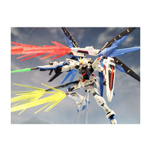 Load image into Gallery viewer, RG ZGMF-X10A FREEDOM GUNDAM - Shiroiokami HobbyTech