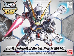 SD GUNDAM CROSS SILHOUETTE CROSS BONE GUNDAM X1 - Shiroiokami HobbyTech