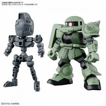 Load image into Gallery viewer, SD GUNDAM CROSS SILHOUETTE CROSS SILHOUETTE FRAME [GRAY] - Shiroiokami HobbyTech