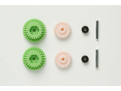 Super Speed Gear Set (MS Chassis) - Shiroiokami HobbyTech