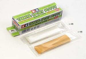 TAMIYA EPOXY PUTTY (QUICK TYPE) 100G - Shiroiokami HobbyTech