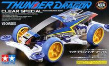 Load image into Gallery viewer, THUNDER DRAGON CLEAR SPECIAL (POLYCARBONATE BODY) (MINI 4WD LIMITED) - Shiroiokami HobbyTech
