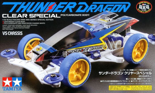 THUNDER DRAGON CLEAR SPECIAL (POLYCARBONATE BODY) (MINI 4WD LIMITED) - Shiroiokami HobbyTech